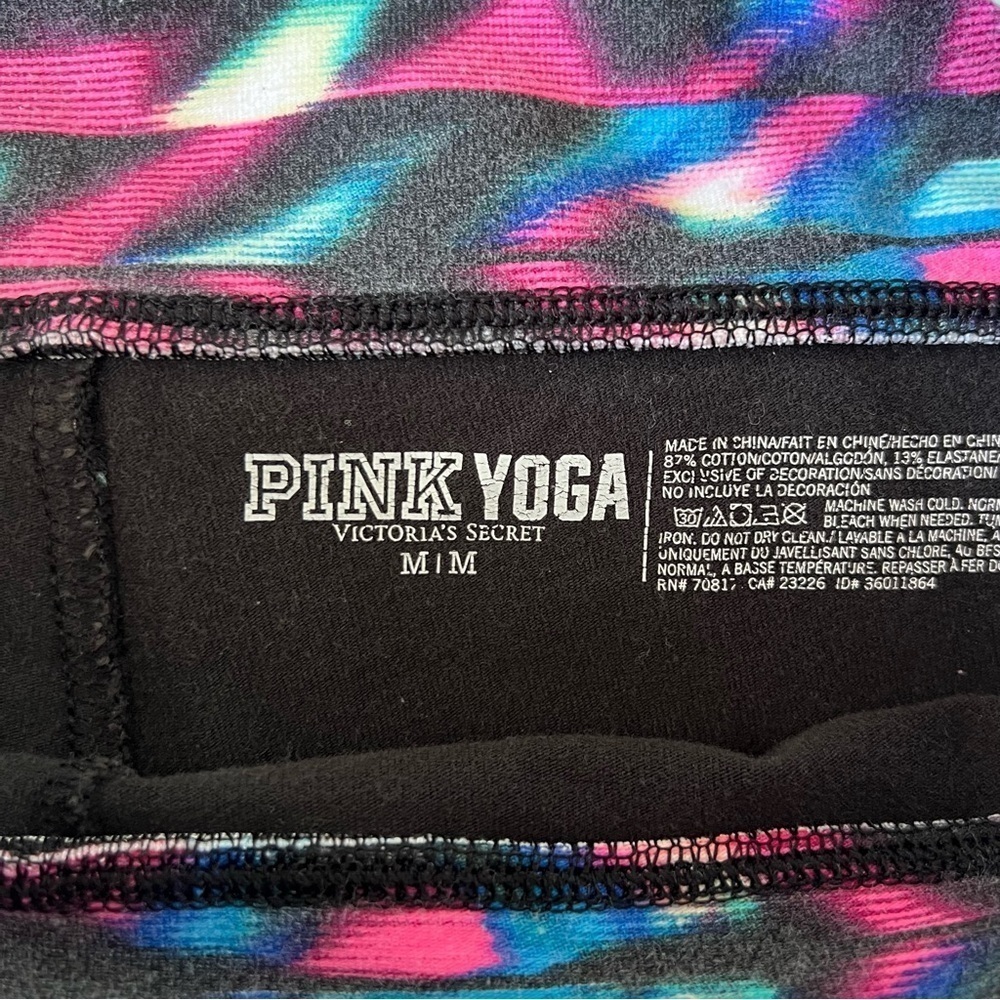 Vintage Y2K Victoria's Secret PINK
Rhinestone Fold Over Yoga Pants - Aztec Print - Picture 8 of 10